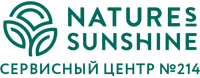 Nature's Sunshine, сервисный центр №214 Черновцы